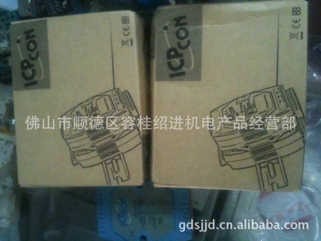 泓格I-7018 8路热电偶输入模块 钢化炉探温的专业选择